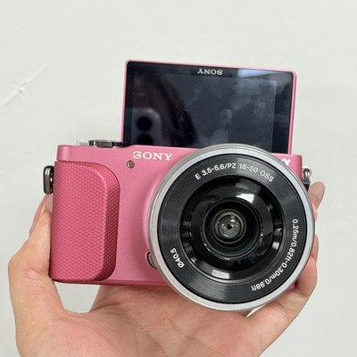 SONY Alpha NEX-3N 16.1MP Mirrorless Digital Camera + 16-50mm Lens