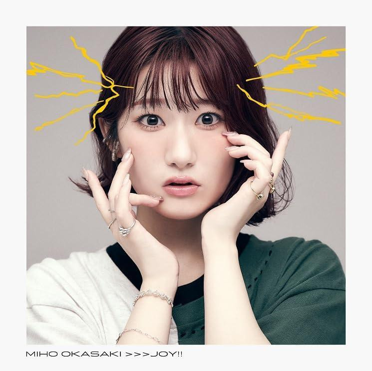 Arschloch-onna ノイズCD CD JOY!! [Standard Edition] Japan Miho Okasaki Music (CD 1