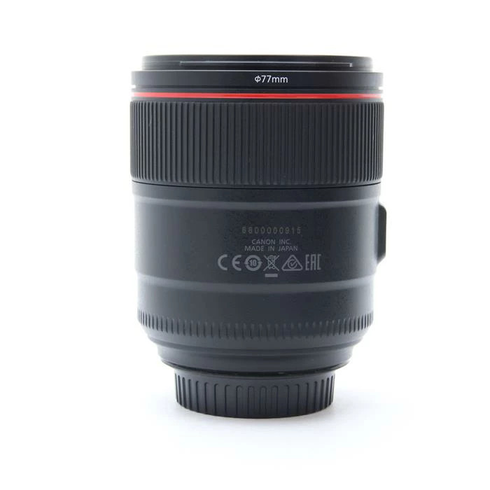 Canon Ef85Mm F1.4L Is Usm Lens | eBay