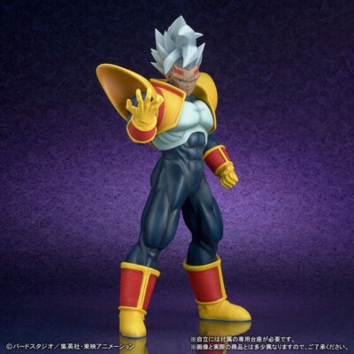 GIG Super Baby 2 フィギュア NEW Plex Gigantic Series Super Baby 2 Dragon Ball GT 47cm