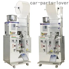 1-50g Auto Quantitative Sealing Machine Tea Bag Packing Powder/granule Filler