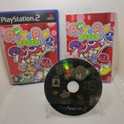 Puyo Pop Fever PS2 sehr guter Zustand Pal selten Sega Spiel