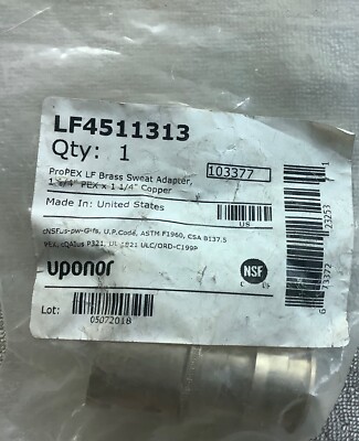 Uponor ProPEX Brass Sweat Adapter 1-1/4'' PEX x 1-1/4'' Copper LF4511313 lead free
