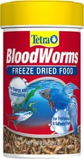 Tetra BloodWorms 0.25 Oz Freeze-Dried Food for Freshwater Saltwater Fish, Seafoo