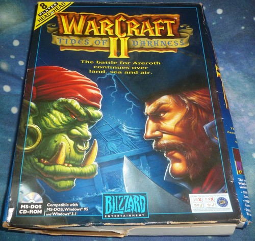 box photo