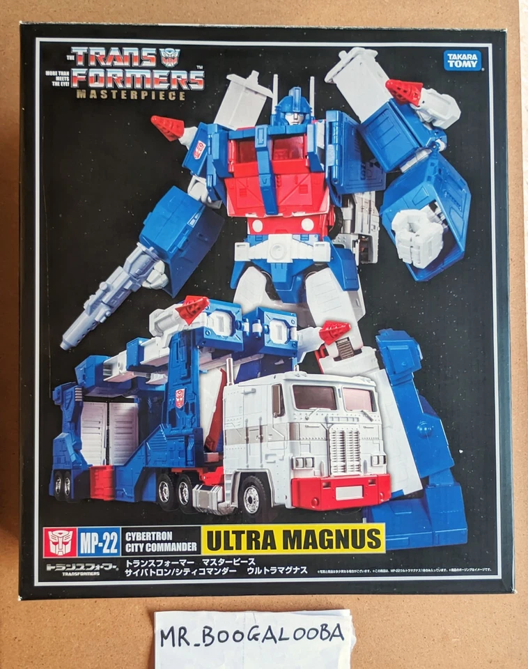 Transformers Masterpiece MP-22 Ultra Magnus 2014 MIB - Immagine 2 di 4
