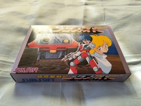 Rare new and unopened! Super Planet Senki Metafight Famicom Software FC Sun