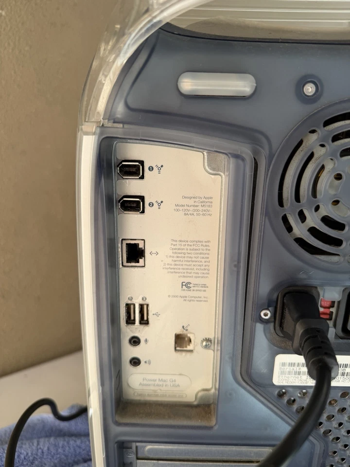 Vintage Apple Power Mac G4 M5183. Gray Tower PC Computer. Read Description - Image 3 of 4