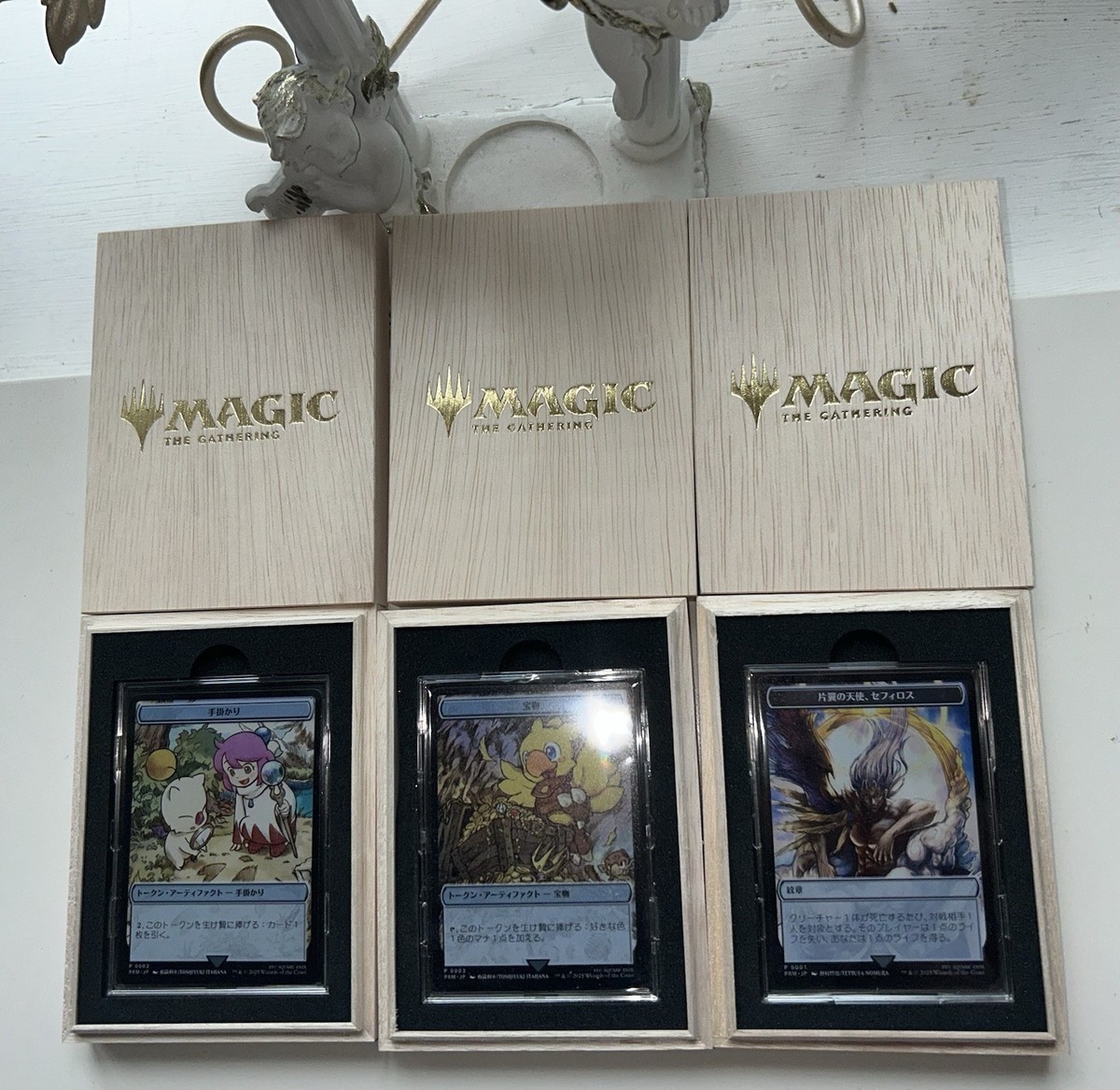 Stainless Token Complete Set Sephiroth Clue Tresure Final