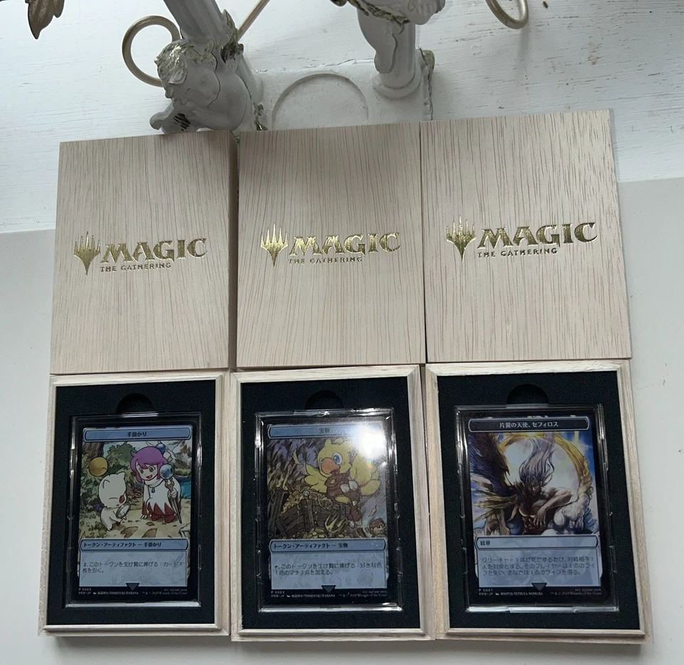 Stainless Token Complete Set Sephiroth Clue Tresure Final Fantasy MTG official - Image 2 of 4