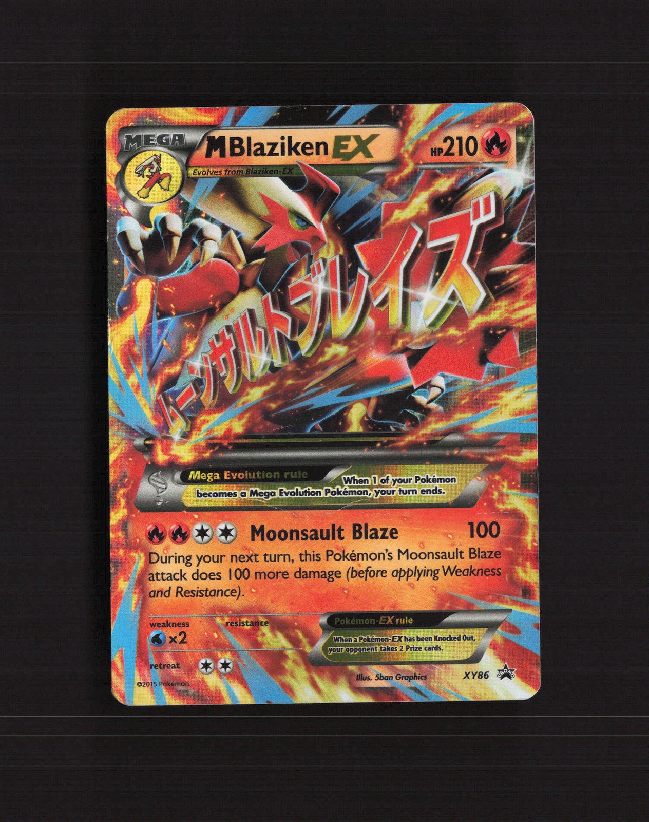 Mega M Blaziken EX XY86 XY Promos Black Star Promo Holo Pokemon Card DMG
