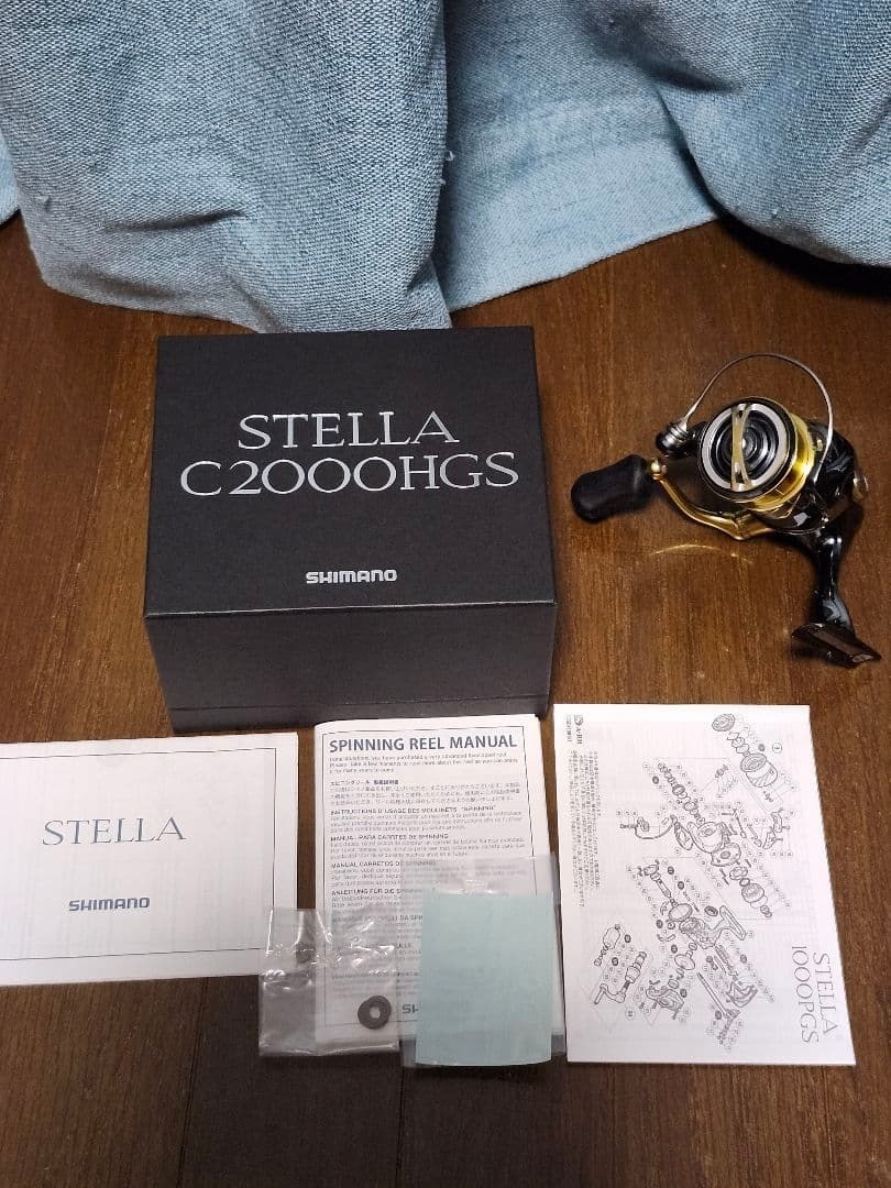 shimano 14 stella 2500hgs Shimano 14 Stella C2500HGS W/BOX