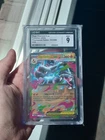 2025 POKEMON PFL EN-PHANTASMAL FLAMES #013 MEGA CHARIZARD X EX CGC 9