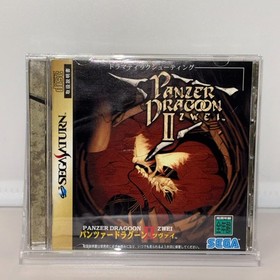 Panzer Dragoon ZWEI SEGA SATURN Japanese CIB w/ Spine Card