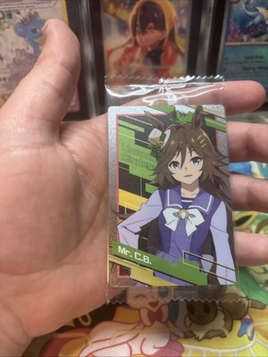 Uma Musume: Cinderella Gray Mr. CB Wafer Card New sealed
