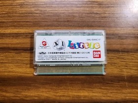 XI Sai LITTLE WonderSwan Color 1434 ws