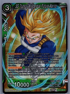 NM-Mint SS Trunks, Mysterious Future Warrior - BT21-082 - C - Foil Foil Wild Res