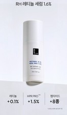 LAYER LAB RETINOL 0.1% HPR PRO 1.5% RH SERUM 1.6% 32ml - ANTI AGING FORMULA