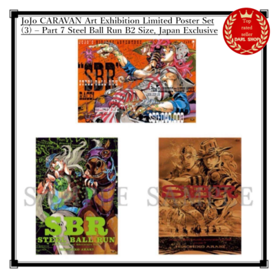 JOJO CARAVAN☆原作ポスター3種類☆スティール・ボール・ラン JoJo CARAVAN Art Exhibition Limited Poster Set (3) – Part 7