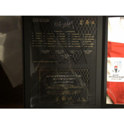 Japan Rugby National Team World Cup RWC 2019 JAPAN Authentic