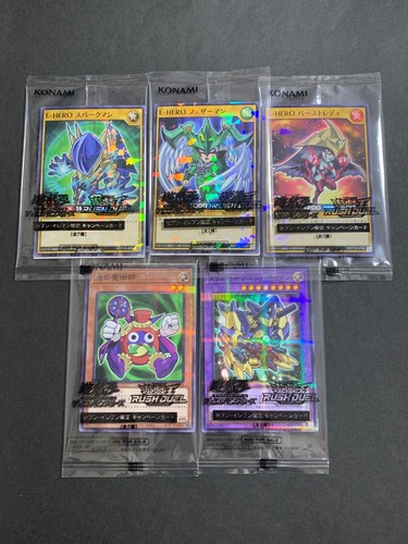 YuGiOh Seven 11 Hi-Chew 5 Set Japanese Sealed - Picture 7 of 8