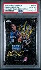 2025 Topps DeMar DeRozan Base (PSA 10)