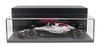 MODEL CAR 1:18 F1 SPARK RED BULL HONDA RB21 MAX VERSTAPPEN JAPANESE GP 2025