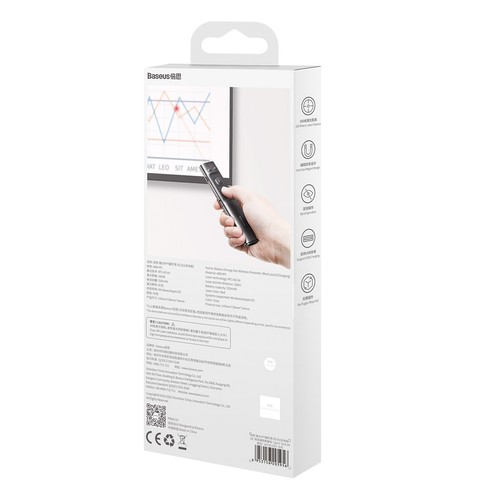Baseus Presentatore Laser Wireless Grigio con Batteria Inclusa - Zdjęcie 9 z 11