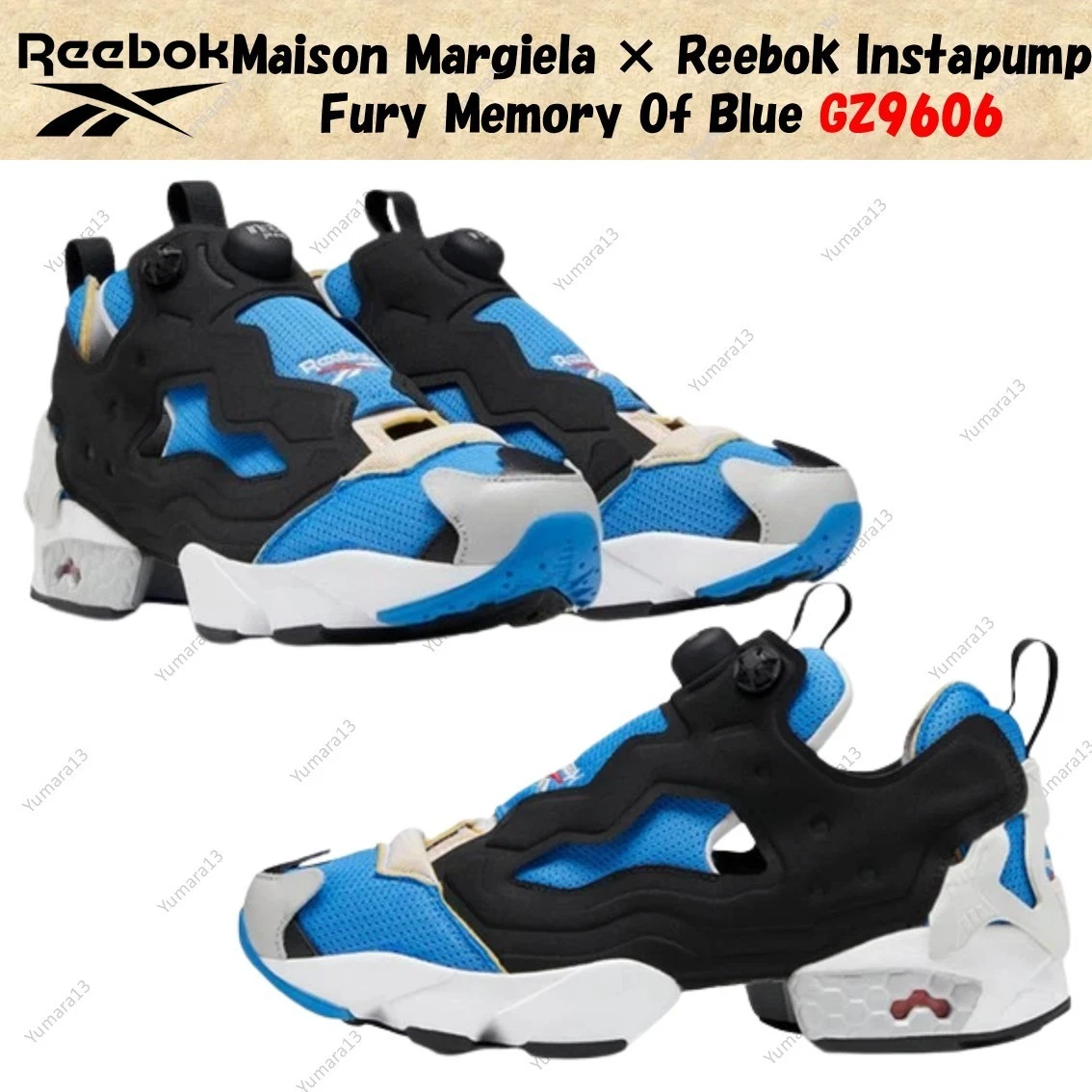 Maison Margiela x Reebok Instapump Fury Memory Of - Echo Blue for