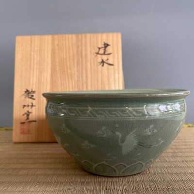 Korean Seladon/Kwangjuyo A828: Pottery Kensui Tea Ceremony Sado Vintage