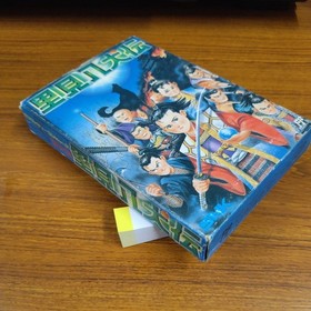 Beautiful except for the box! ! Satomi Hakkenden Famicom FC Nanalist