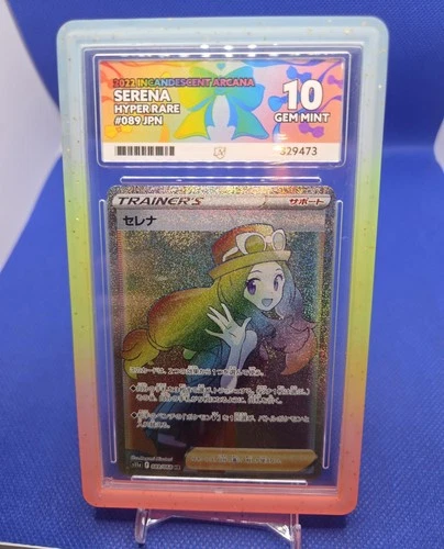 Serena 089/068 ACE graded card