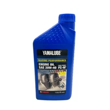 YAMALUBE 20W-40 Four-Stroke Outboard Engine Oil (Quart)