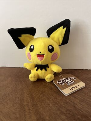 Pokemon Center Original Stuffed Pokémon Fit Pitu