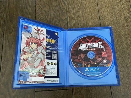Guilty Gear Xrd Sign Limited Box Sony PlayStation 4 PS4 PS Boxed Japan import - Picture 7 of 7