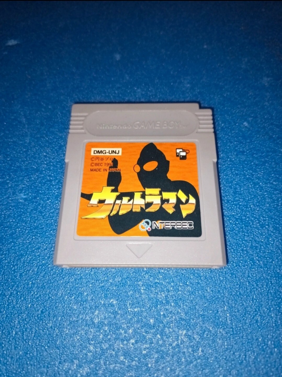 Game boy Nintendo jap j japan ultraman