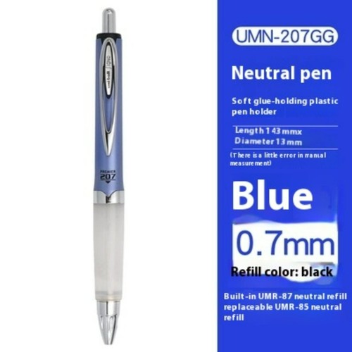 Japan UNI neutral signature pen UMN-207GG, soft gel anti-fatigue, 0.7mm, Blue