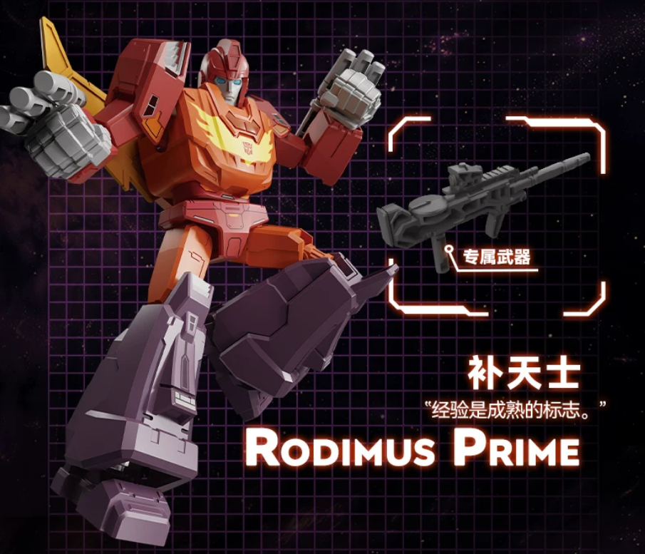 鉄機巧 TRANSFORMERS #10 RODIMUS PRIME Blokees Transformers Galaxy Version 10th Rodimus Prime Model Kit