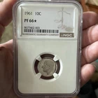 1961 Roosevelt Dime 10C NGC PF 66 Star Proof Silver (Philadelphia)