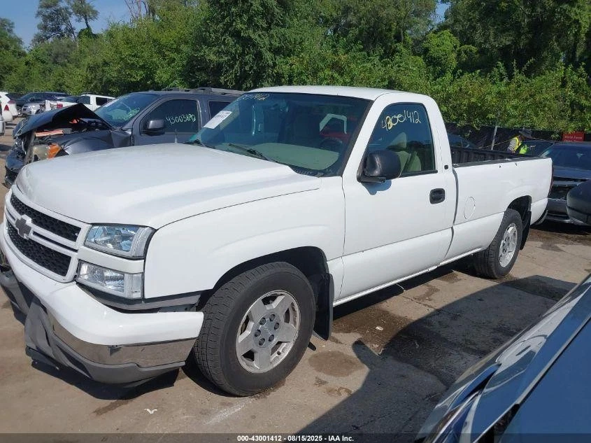 Used Front Right Door Assembly Front fits: 2006 Chevrolet Silverado 1500 pickup Foto 3 de 4