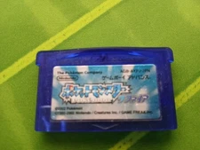 Pokemon Sapphire Gameboy Advance Japanese Tested Authentic New Battery GBA