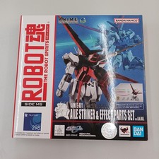 Bandai Aqm/E-X01 Effect Parts Set Gundam