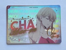 Solo Leveling Mapniverse Cha Hae-In SEC Rare SEC SL2E-002 - US SELLER - READ!