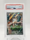 MEOWTH 2025 POKEMON PFL ILLUSTRATION RARE #106/094 PSA 10 Q0895