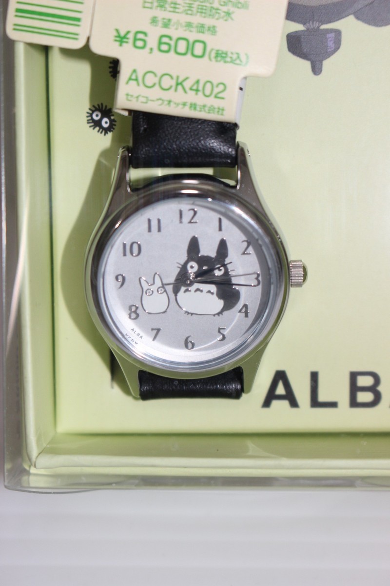 ALBA Seiko ACCK402 My Neighbor Totoro Ghibli Collaboration Watch