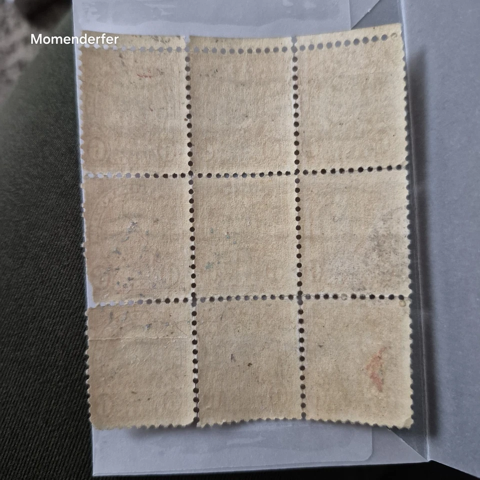 9 Block Of 6c Orange Garfield Stamps With Selvage Attached Stamp - Image 2 of 4