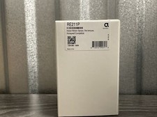 alula RE211P Indoor PIR Motion Sensor - Pet Immune - Honeywell  2GIG Compatible