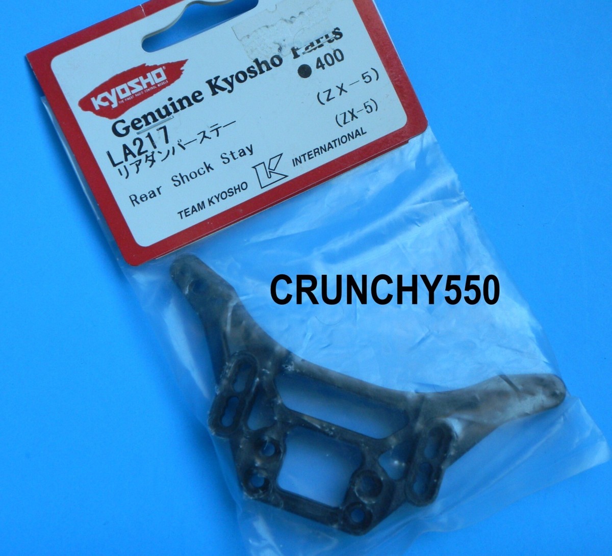 KYOSHO Lazer ZX-5 Rear Shock Stay LA217 RC Part | eBay