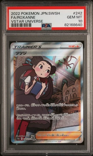Roxanne PSA 10 Japanese Pokemon Card 242/172 VStar Universe 2022 SR Trainer s12a