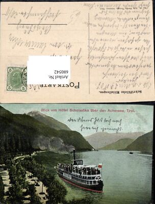 680542 Hotel Scholastika Scholastica Dampfer Ufer Pertisau am Achensee